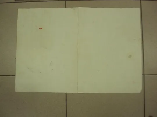 Купити диплом коллективу победителю соревнования хмельницкий обком кпу №11739