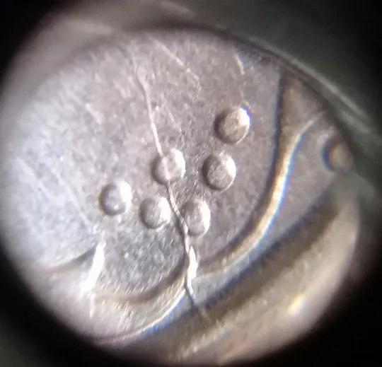 (1426) 5 копійок 1992 розкол на реверсі від канту через 2 гроно (1 варіант) (5 копеек 1992 брак) Інтернет-аукціон