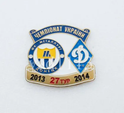 фото, Футбол значок  Металлург Донецк - Динамо Киев Премьер-Лига  2013-2014