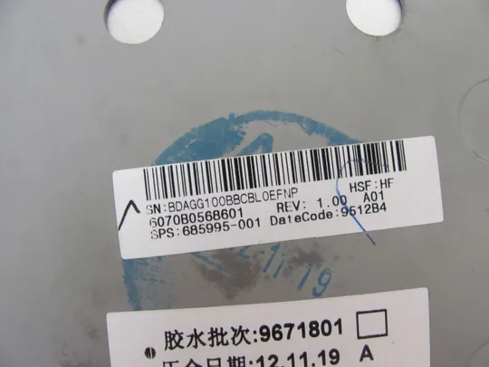 номер0109-6 кришка матриці 6070B0568601 685995-001 для HP ELITEBOOK 8470P 8460P Оригінал Інтернет-аукціон