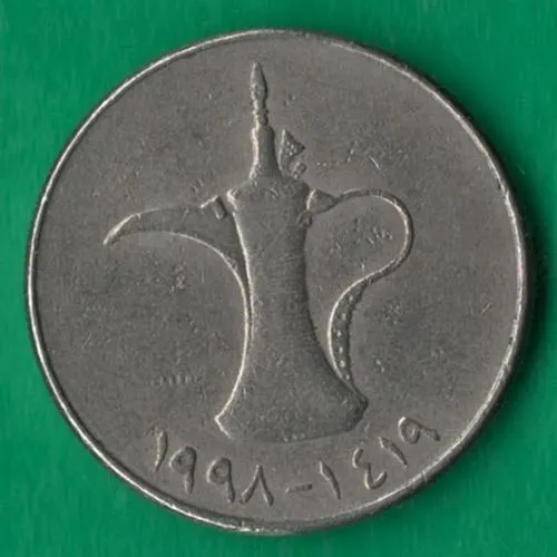 Купити 1 дирхам 1998 року ОАЕ [БР]