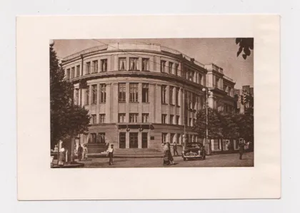 фото, ВІННИЦЯ - ВИННИЦА = Бібліотека ім.К.ТІМІРЯЗЄВА = 1958 р. = КОРНІЄНКО = чиста = тираж 10 тис. ==