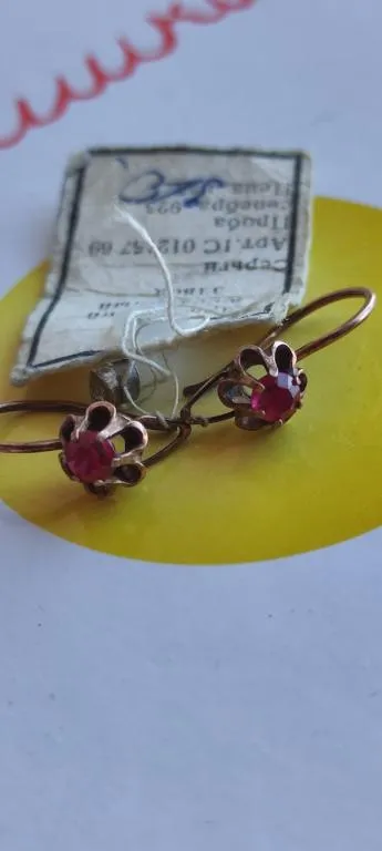 Купити Серьги ссср серебро 925 с камнями, с ценником-сертификатом, красивые ds924