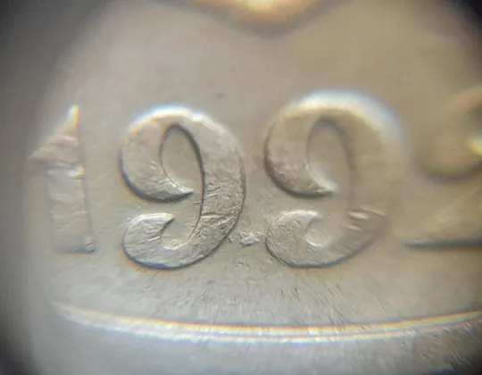 (4387) 50 копійок 1992 1АВк царапина штемпеля + викрошки в році випуску (50 копеек 1992 1АВк брак) Інтернет-аукціон