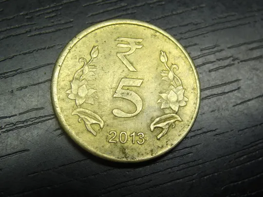 5 рупій 2013 Індія (ромб) Ціна