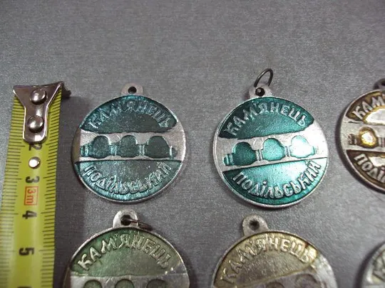Купити знак подвес брелок каменец подольский лот 6 шт №3973