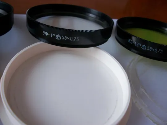 Светофильтр Осталось 3-Штук. 58 х 0,75, для объективов Юпитер-21 , Мир-24. Как Нов. И 1-0дна коробка Де купити
