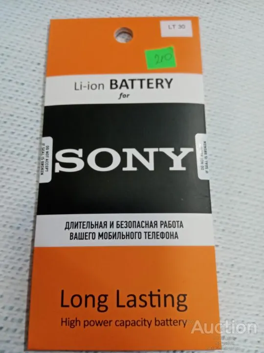 Аккумулятор (оригинал 100%) для Sony LT30  новый Ціна