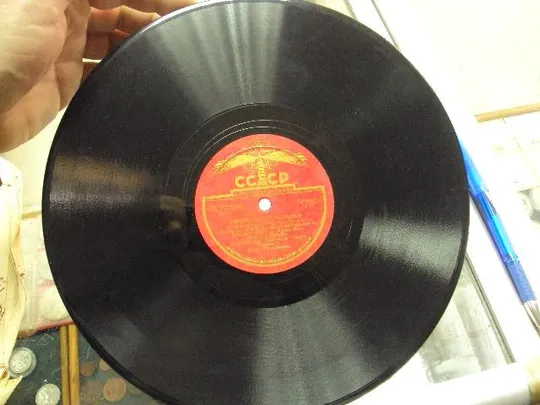 Купити пластинка головня платочек песня острова пальм