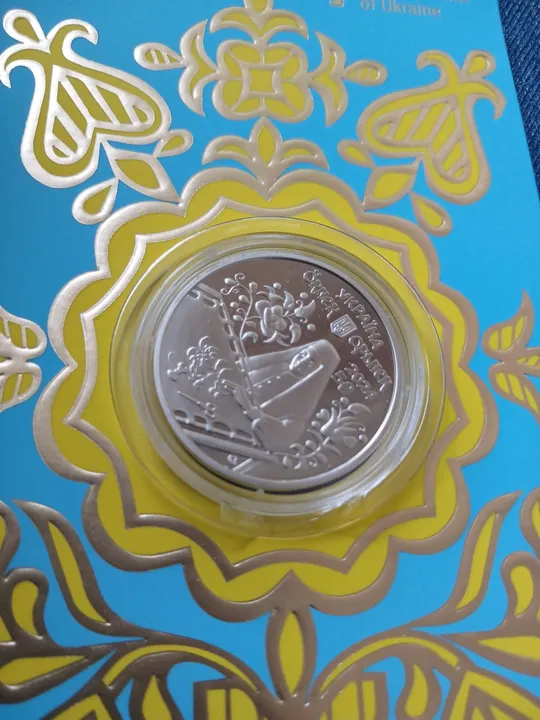 5 гривень 2024 Орьнек. Кримськотатарський орнамент. Ціна