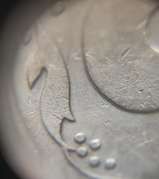 Купити (4413) 25 копійок 1992 2БАм здвоєння цифри "2" номіналу (25 копеек 1992 2БАм)