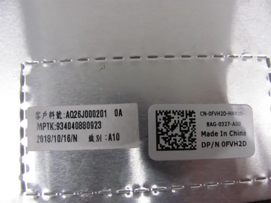 679-8 кришка матриці 0FVH2D AQ26J000201 для Dell Precision 7530 7540 M7540  оригінал Торговий майданчик