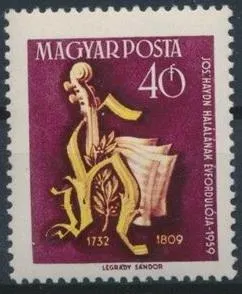 фото, Венгрия Музыка 1959