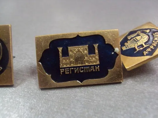 Купити знак самарканд регистан афрасиаб биби ханым лот 5 шт №4920