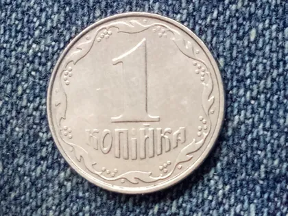 фото, Україна, 1 копійка 2012. 🇺🇦