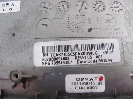 421-7 панель палмрест 6070B0694802 795949-001 для HP ZBook 14 G1 G2 оригінал в Україні