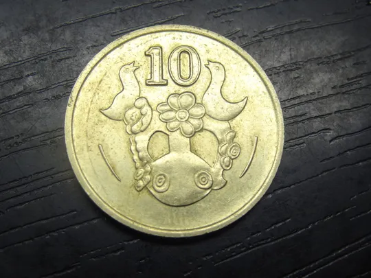 10 центів 1993 Кіпр Ціна