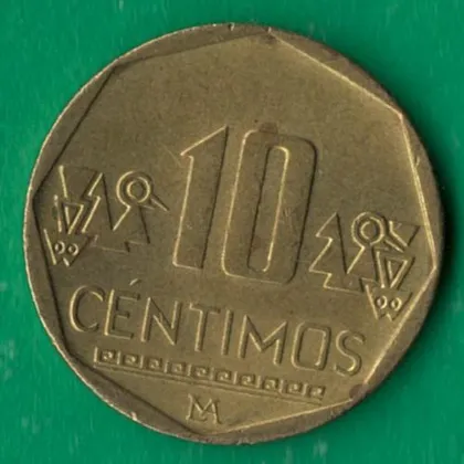 фото, 10 сентімо 2019 року Перу [МШ1]