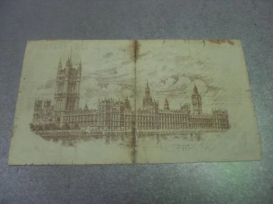 Купити банкнота 1 фунт англия великобритания 1922-1923 год  Георг V №167