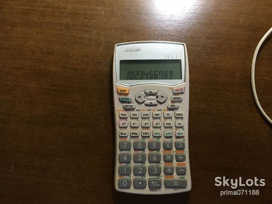 Калькулятор инженерный научный SHARP Ціна