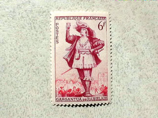 Поштова марка Франція " Особистості " ** Ціна