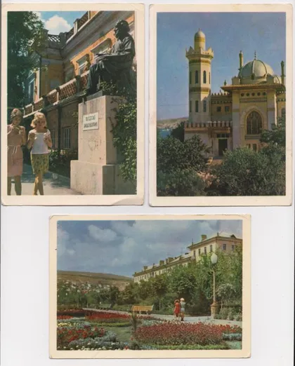 фото, ФЕОДОСИЯ - КРЫМ = 3 открытки 1960-х гг.