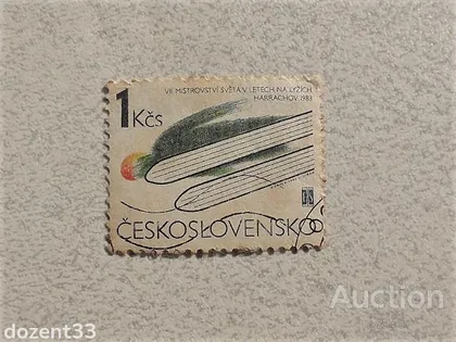 фото, Поштова марка Чехословаччина 1983 рік