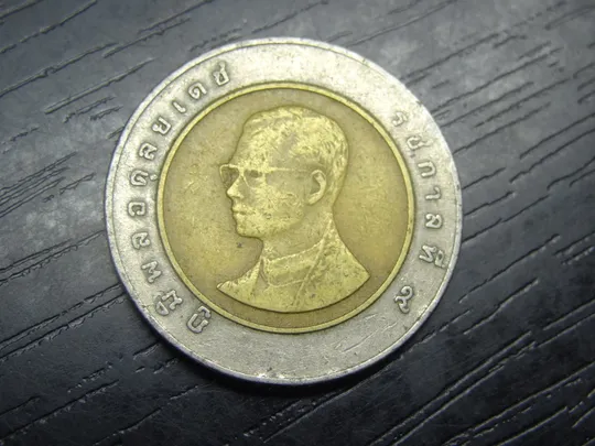 Купити 10 бат 1992 Таїланд