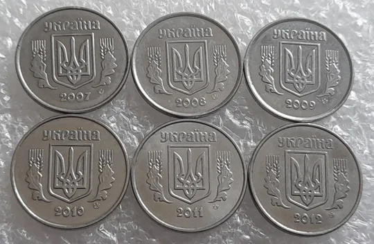 Купити (4163) 2 копійки 2007-2012 - 6 монет одним лотом (2 копейки погодовка)