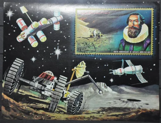 Аджман Космос Кеплер Блок 1971 Ціна