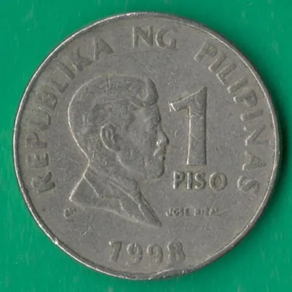 фото, 1 песо 1996 року Філіппіни [КВ]
