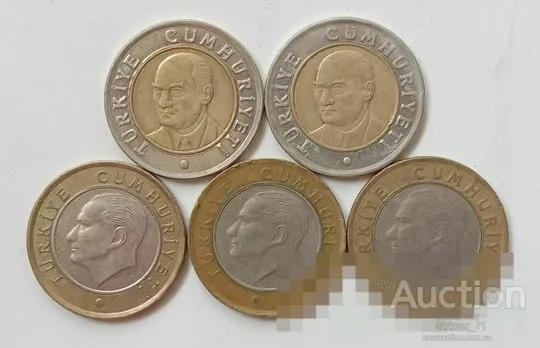 Купити 1 лира 2005, 2009 Турция - 5 шт.