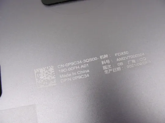 717-4 кришка матриці 0P9C34 AM2V7000304 для Dell Precision 7550 7560 оригінал Характеристики