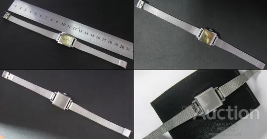 Часы Луч с браслетом СССР Замечательное исправное состояние!!! Інтернет-аукціон