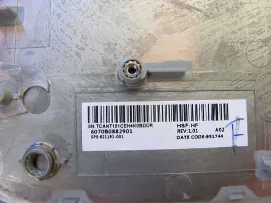 номер1014-2 корпус кришка Палмрест корпус топкейс Верхня панель палмрест cover-C 6070B0882901 821191-001 для HP EliteBook 850 G3 755 G3 850 G4  оригінал Характеристики