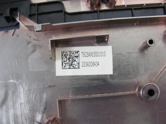 №367-2 Кришка дно корито корпуса EAX63001010 для HP Probook 450 455 G3 оригінал Де купити