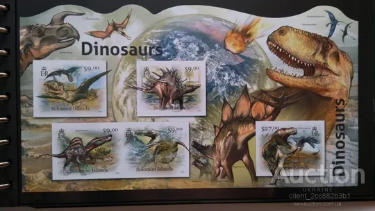 Соломоновы острова-динозавры-2012. Беззубцовый вариант.Imperforated/ MNH. Ціна
