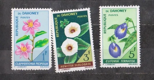 ФЛОРА - КВІТИ = ДАГОМЕЯ = 1967 р. = негаш.  == Ціна