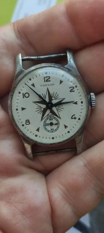 Часы со звездой Победа СССР 1940-х годов, рабочие pd734 Продаж