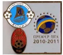 фото, Футбол значок Днепр Днепропетровск -  Заря Луганск Премьер-Лига 2010-2011