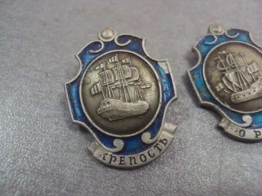 Купити знак флот фрегат крепость орел лот 3 шт №1981