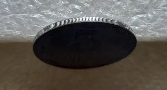 (7102) 5 копійок 1992 поворот (порушення соосності) (5 копеек 1992 брак сдвиг) Де купити