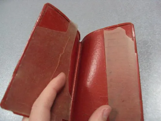 документ обложка кпсс партийный билет №2901 Продаж