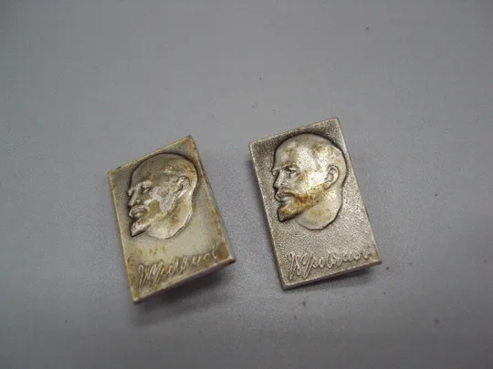 Знак Ленин В.И. Ульянов подпись подтрет профиль ссср лот 2 шт №17388 Ціна