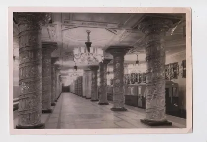 фото, ЛЕНИНГРАД = МЕТРО - Станция "АВТОВО" = листівка 1952 р. = тираж 10 тис. = чиста