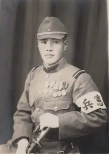 Орден Священного Сокровища 8 класса (степени)для мужчин в коробке.勲八等瑞宝章.Состояние СУПЕР. Недорого