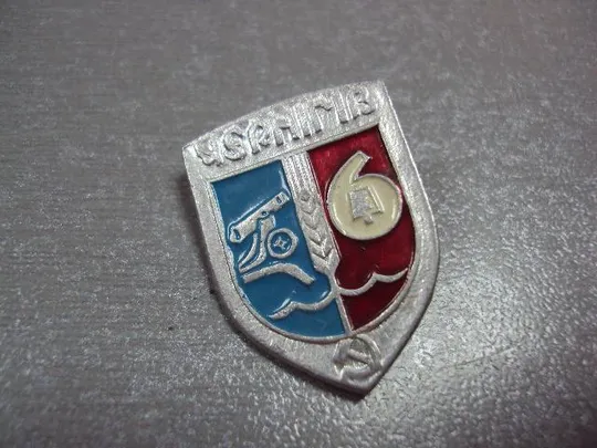 знак герб чернигов лот 15 шт №8392 Характеристики