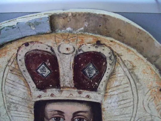 Икона Иисус Христос Спас на троне дерево размер 71,2 х 100,2 х 67,4 см №13819 Інтернет-аукціон