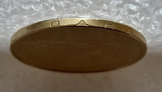 (5127) 1 гривня 2006 "крокодил" на аверсі (різновид браку) (1 гривна 2006 брак) Недорого