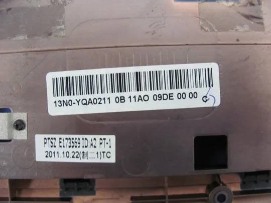 №137-12 Кришка дно піддон корпуса 13N0-YQA0211 для Packard Bell VAB70 Aspire 7250 7739 оригінал Інтернет-аукціон